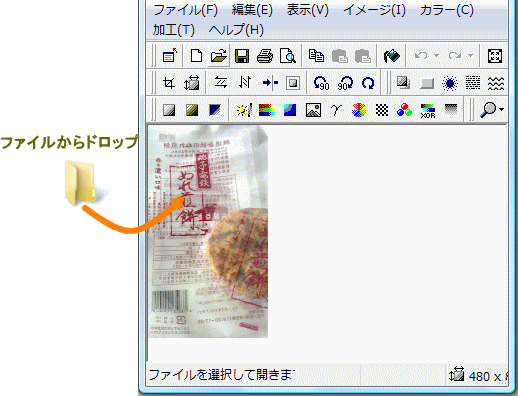 20130716-001.gif