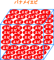 20131007-2.gif