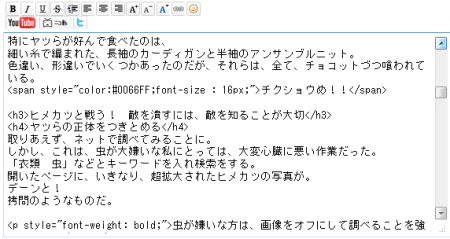 20131008-1.gif