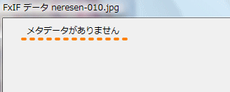 jtr-010.gif