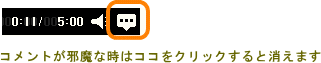 niko-navi.gif